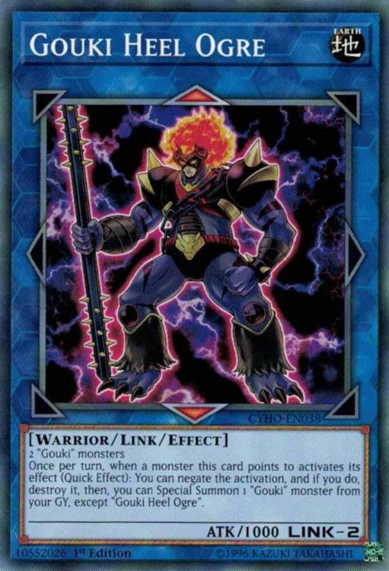 Gouki Heel Ogre - Unlimited