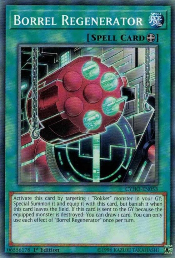 Borrel Regenerator - 1st Edition