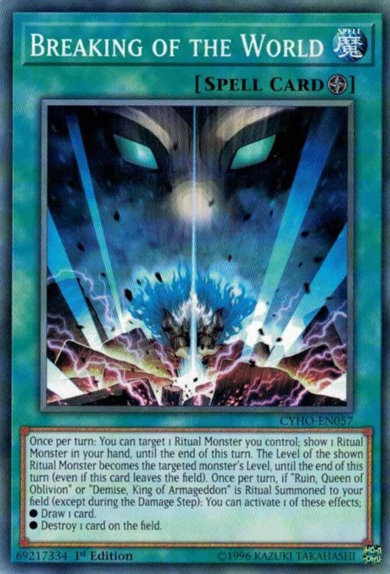 Breaking of the World - 1st Edition