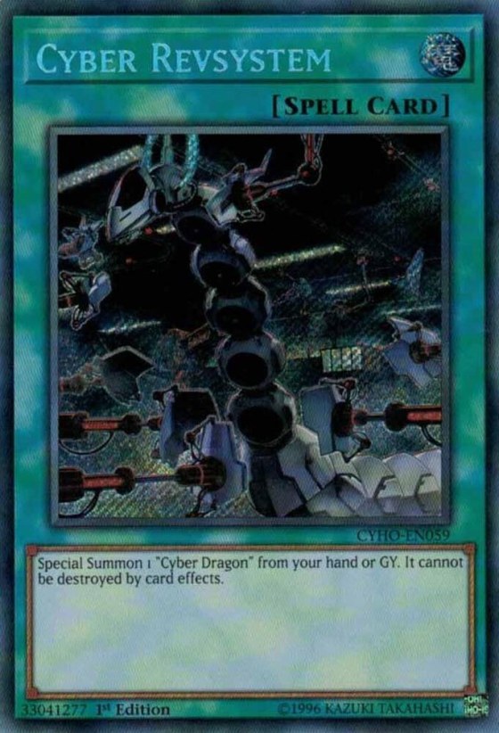 Cyber Revsystem - 1st Edition