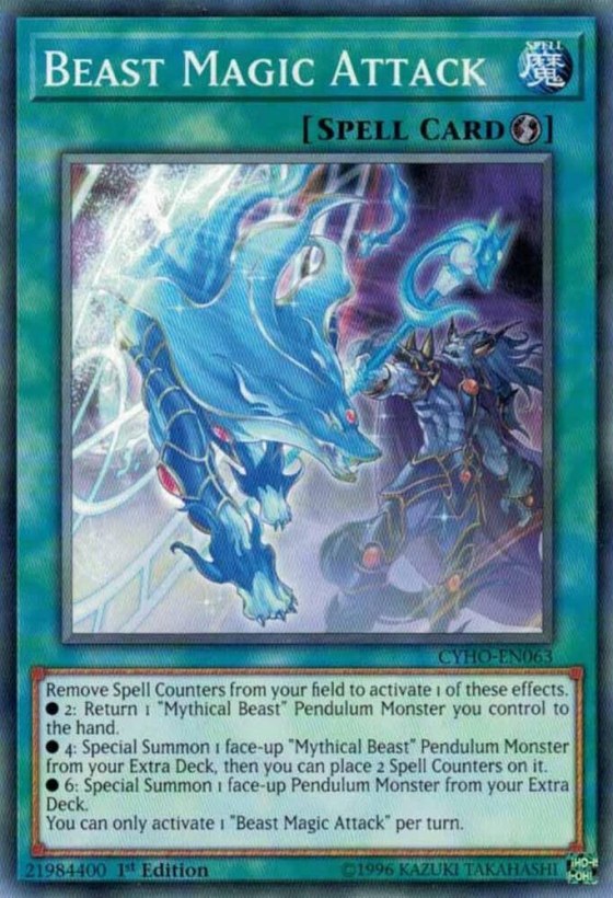 Beast Magic Attack - 1st Edition