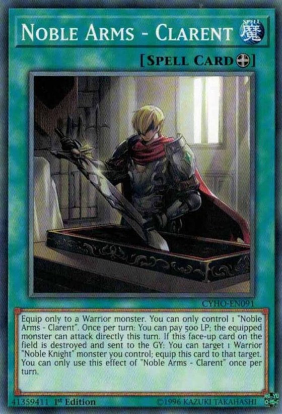 Noble Arms - Clarent - 1st Edition