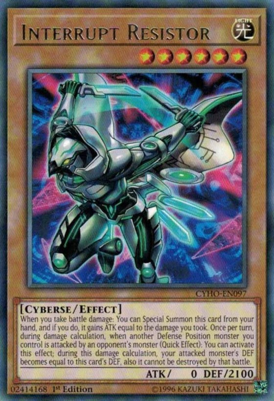 Interrupt Resistor - Unlimited