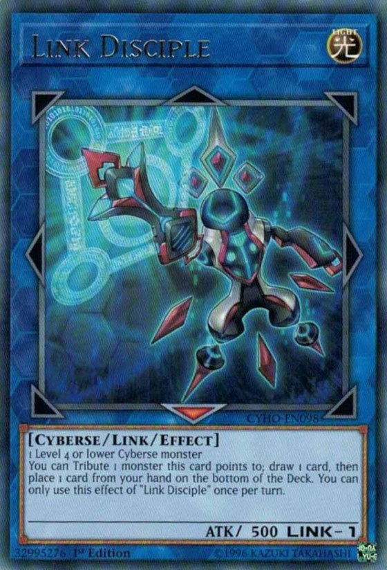 Link Disciple - Unlimited