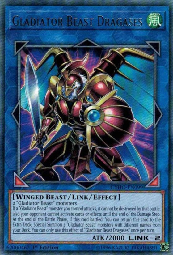 Gladiator Beast Dragases - 1st Edition