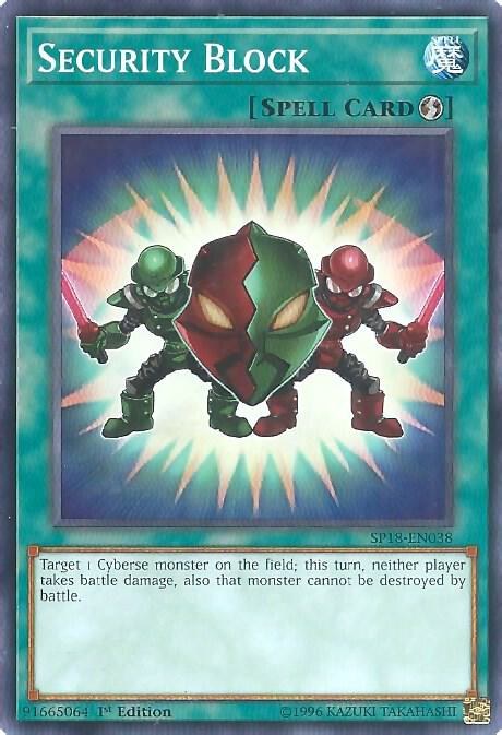 Security Block - 1st Edition