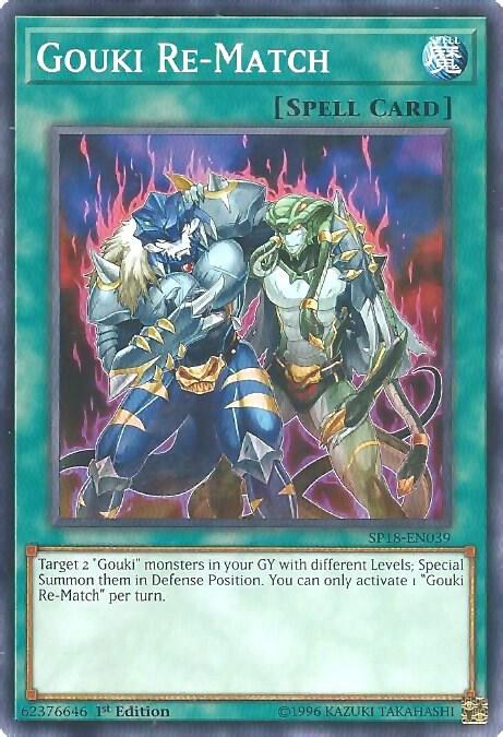 Gouki Re-Match - 1st Edition
