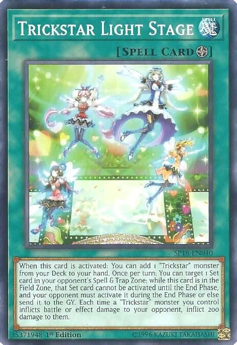 Trickstar Light Stage - 1st Edition