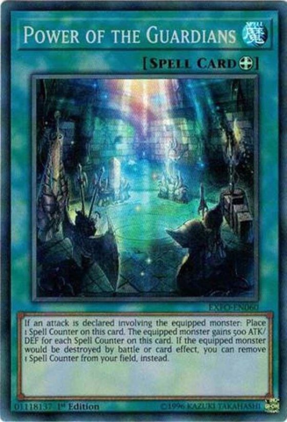 Power of the Guardians - Unlimited