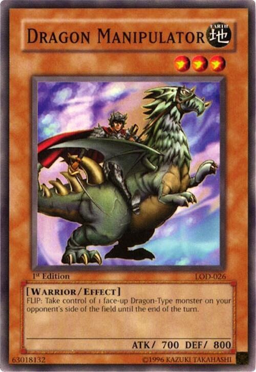 Dragon Manipulator - Unlimited