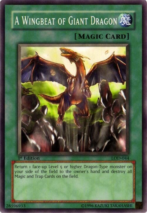 A Wingbeat of Giant Dragon - 1st Edition