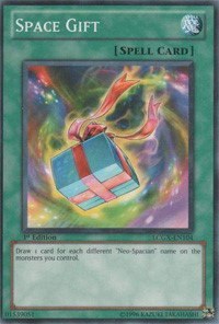 Space Gift - 1st Edition