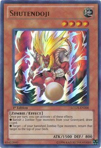 Shutendoji - 1st Edition