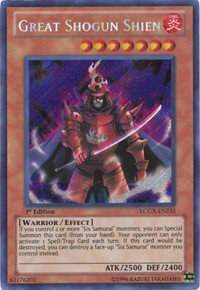 Great Shogun Shien - 1st Edition