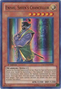 Enishi, Shien's Chancellor - 1st Edition