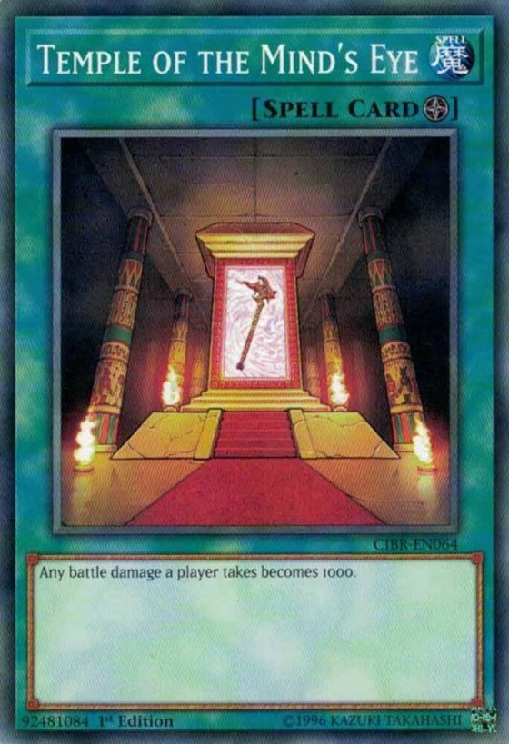 Temple of the Mind's Eye - 1st Edition
