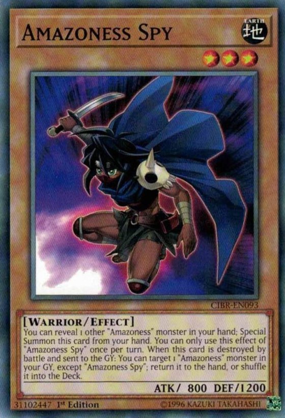 Amazoness Spy - Unlimited