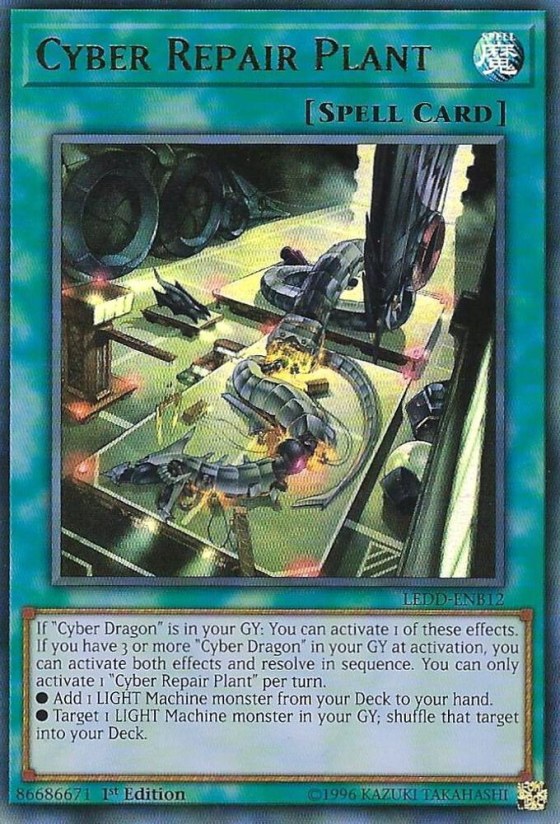 Cyber Repair Plant - Ur