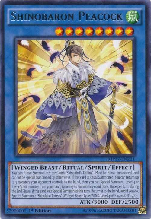 Shinobaron Peacock