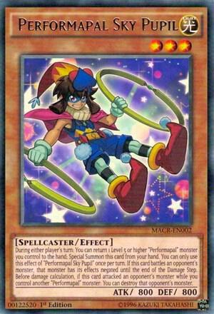Performapal Sky Pupil - Unlimited