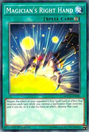 Magician's Right Hand - Unlimited
