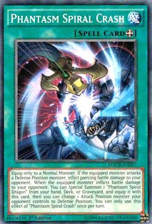 Phantasm Spiral Crash - 1st Edition