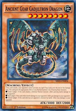 Ancient Gear Gadjiltron Dragon - 1st Edition