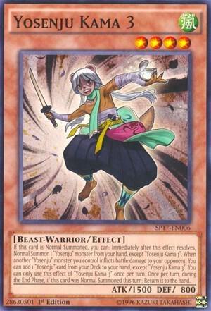 Yosenju Kama 3 - 1st Edition