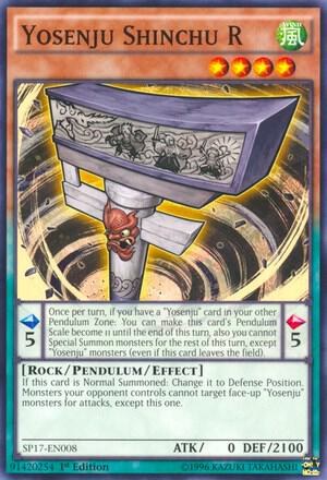 Yosenju Shinchu R - 1st Edition