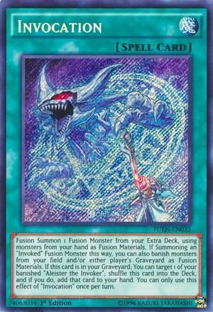 Invocation - Unlimited