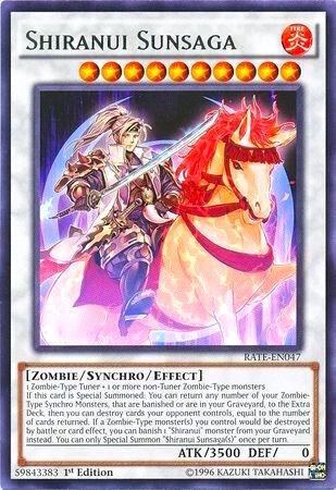 Shiranui Sunsaga - 1st Edition