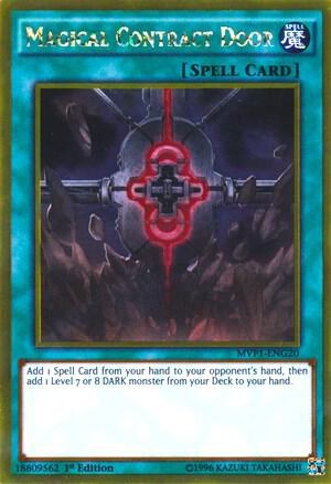Magical Contract Door - Unlimited