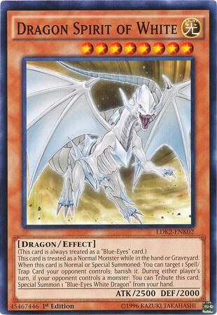 Dragon Spirit of White - Unlimited