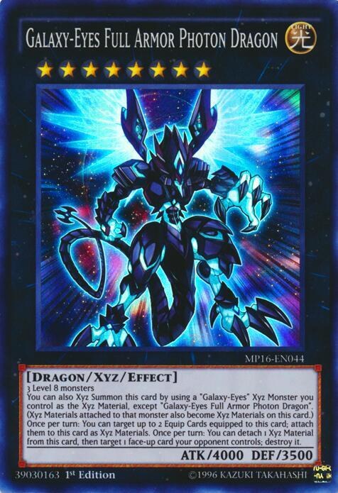 Galaxy-Eyes Full Armor Photon Dragon - Unlimited