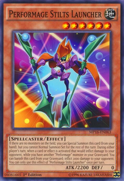 Performage Stilts Launcher - 1st Edition