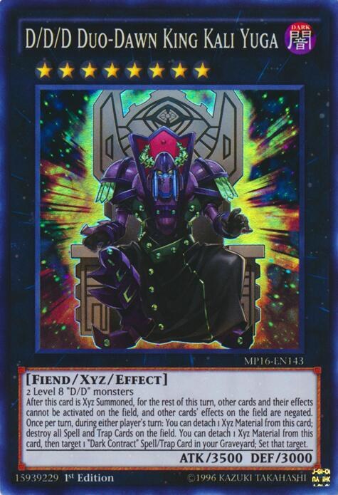 D/D/D Duo-Dawn King Kali Yuga - Unlimited