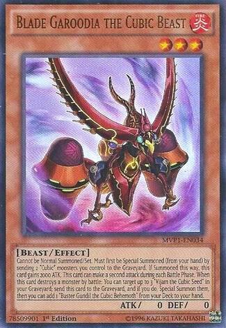 Blade Garoodia the Cubic Beast - 1st Edition
