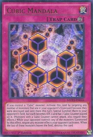 Cubic Mandala - 1st Edition