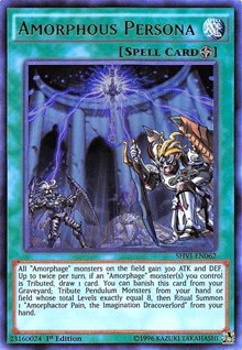 Amorphous Persona - Unlimited