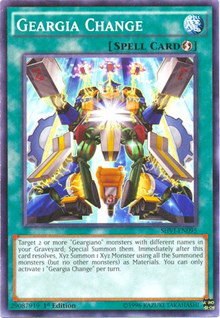 Geargia Change - Unlimited