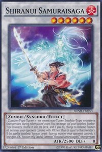 Shiranui Samuraisaga - 1st Edition
