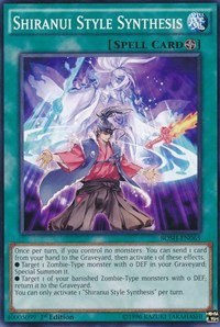 Shiranui Style Synthesis - Unlimited