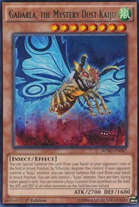 Gadarla, the Mystery Dust Kaiju - 1st Edition