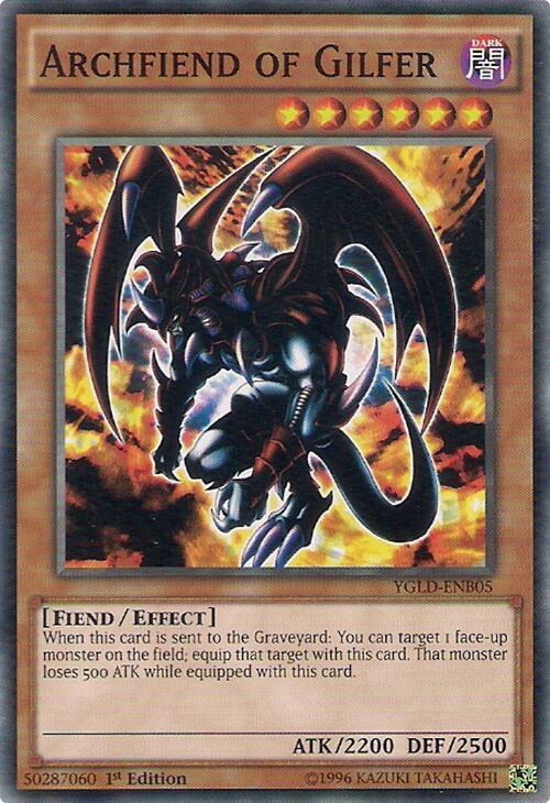 Archfiend of Gilfer - Unlimited