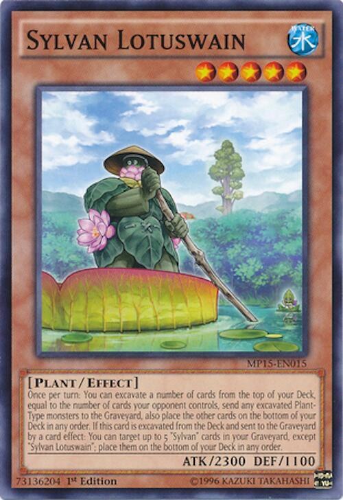 Sylvan Lotuswain