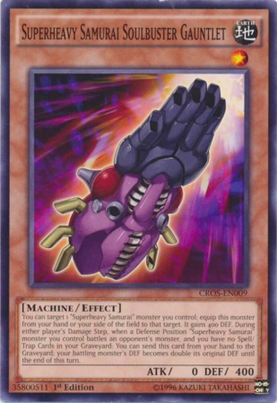 Superheavy Samurai Soulbuster Gauntlet - Unlimited