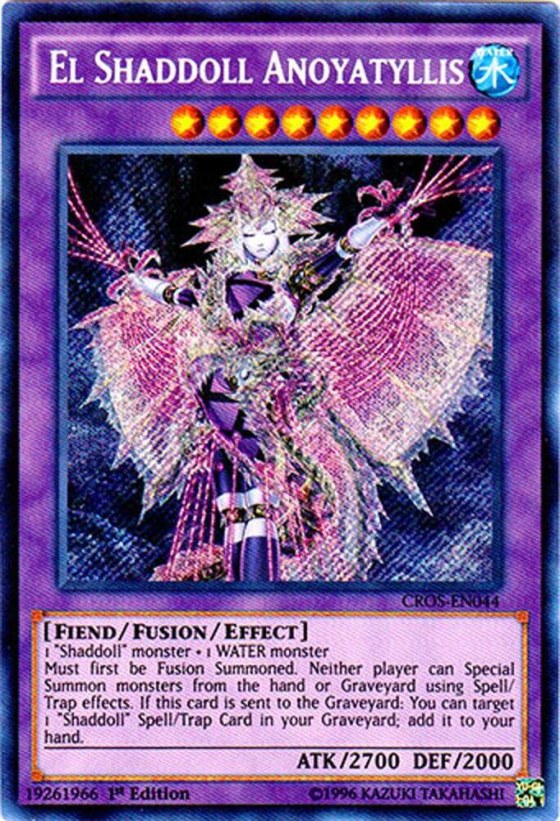 El Shaddoll Anoyatyllis - Unlimited