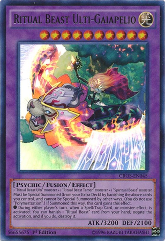 Ritual Beast Ulti-Gaiapelio - 1st Edition