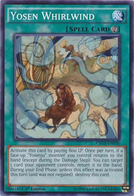 Yosen Whirlwind - 1st Edition