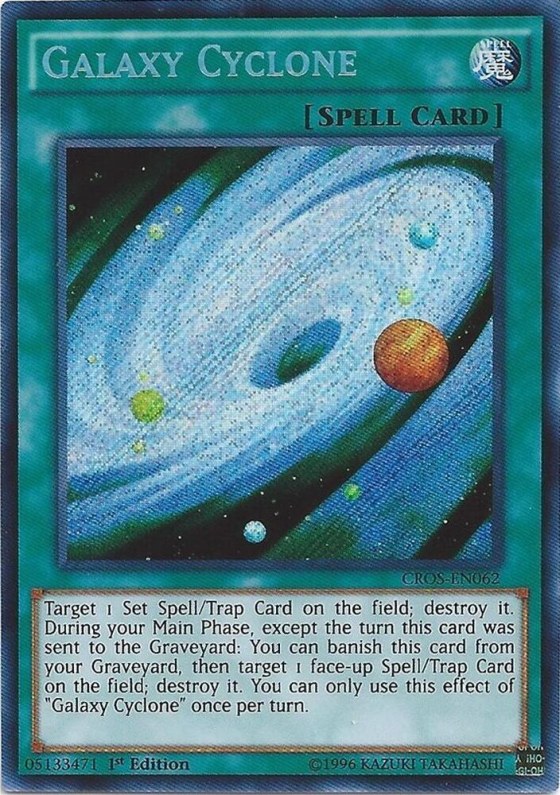 Galaxy Cyclone - Unlimited
